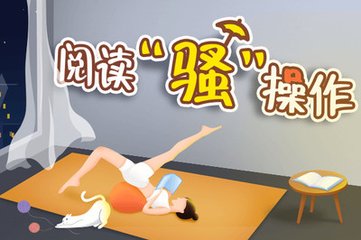 亚美永远多一点